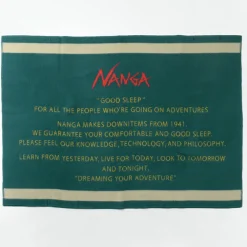 NANGA Other Goods^/ Traditional Blanket