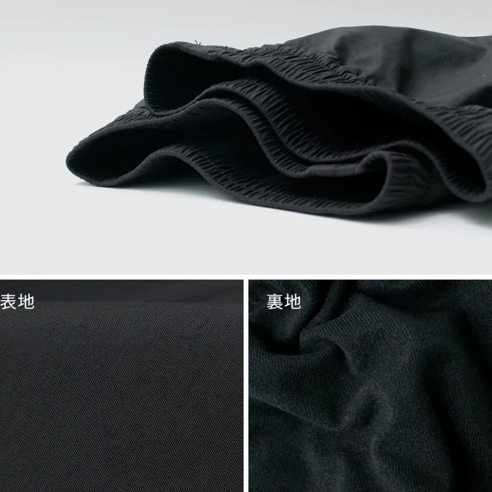 NANGA Trousers^/ Warm Jogger Pants