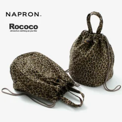NAPRON Other Bags^/ Bespoke Patient Bag 13L leopard