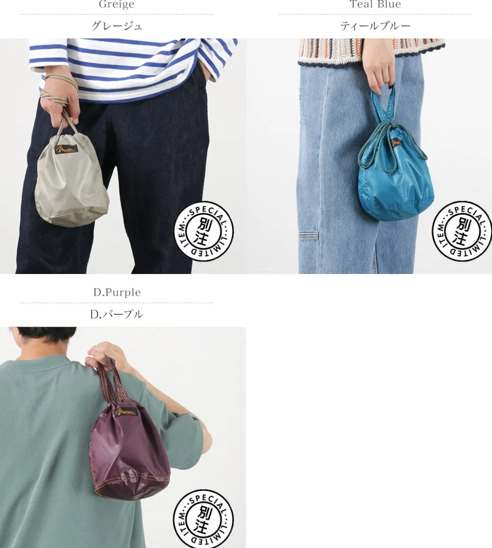 NAPRON Shoulder Bags^/ Micro rip Patient bag Small 5L