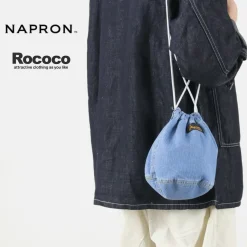 NAPRON Tote Bags^/ 8oz Bleached Denim Patient Bag Small 5L lightblue