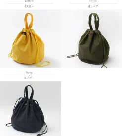 NAPRON Other Bags^/ Special Order Paraffin Patient Back 13L/M