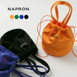 NAPRON Shoulder Bags^/ Track Patient Bag S
