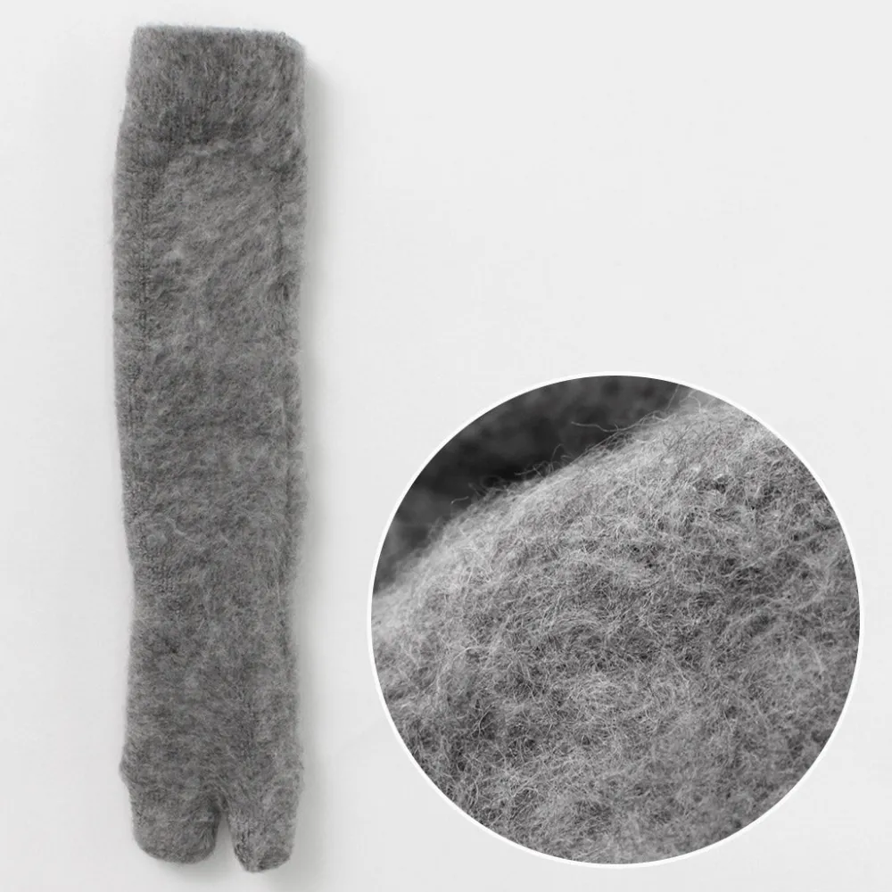 NODAL Socks^/ Brushed Pile Socks