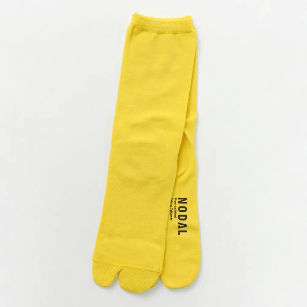 NODAL Socks^/ Coolmax Eco Made Fiber Socks