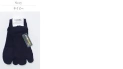 NODAL Socks^/ Cordura 60/40 Ankle Socks