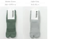 NODAL Socks^/ Cotton Hemp Ankle Socks