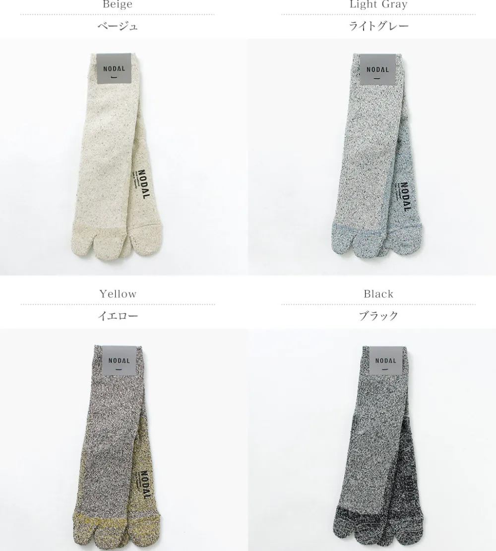 NODAL Socks^/ Cotton Silk Socks