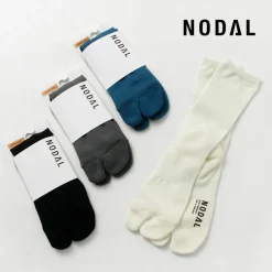NODAL Socks^/ High Gauge Merino Socks