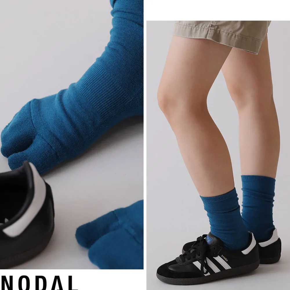 NODAL Socks^/ High Gauge Merino Socks