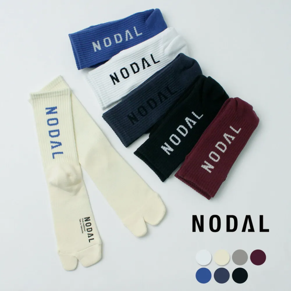 NODAL Socks^/ Logo Socks
