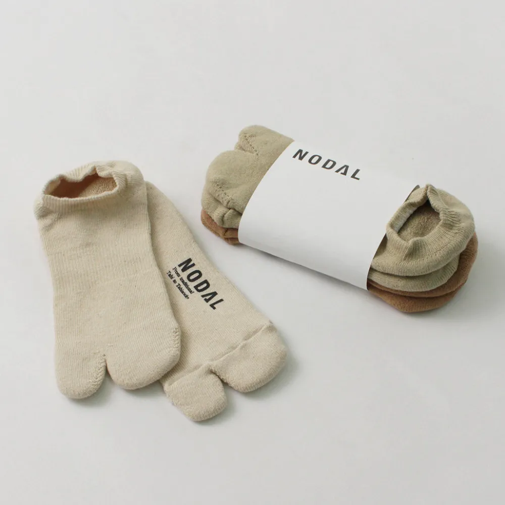 NODAL Socks^/ Organic cotton 3-pack ankle socks natural