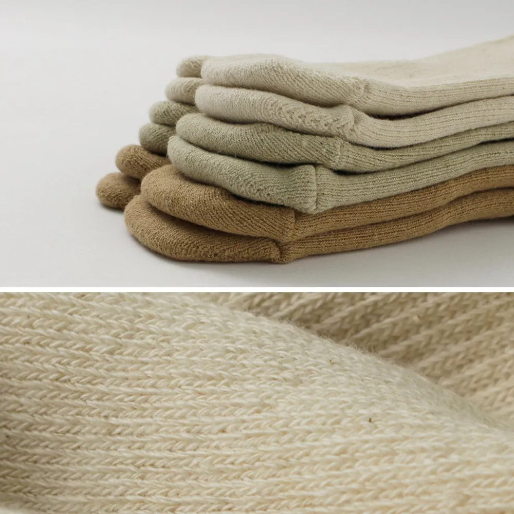 NODAL Socks^/ Organic cotton 3-pack ankle socks natural