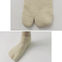 NODAL Socks^/ Organic cotton 3-pack ankle socks natural