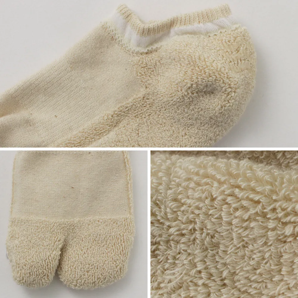 NODAL Socks^/ Organic cotton 3-pack ankle socks natural