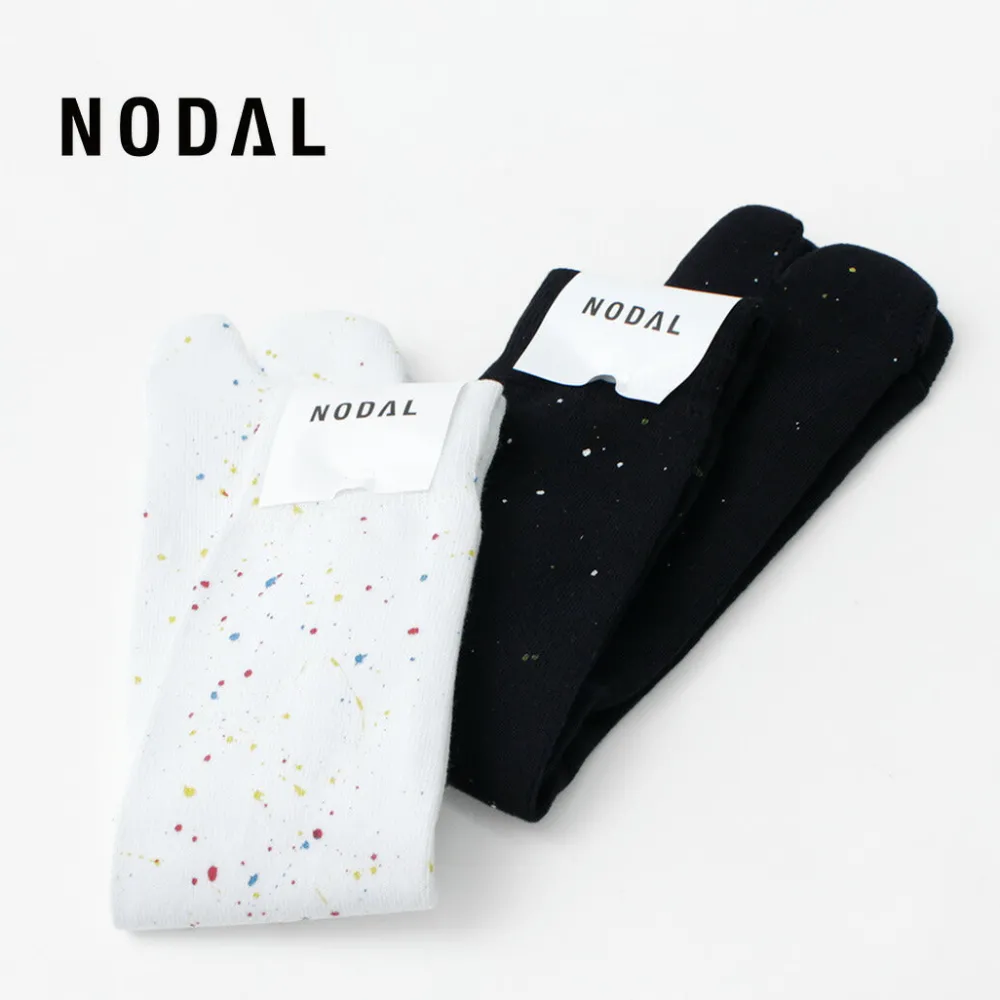 NODAL Socks^/ Painted Socks