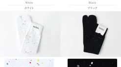 NODAL Socks^/ Painted Socks