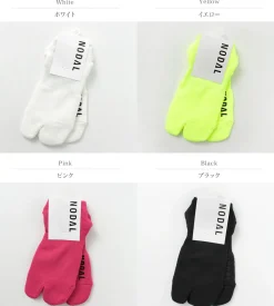 NODAL Socks^/ Water repellent ankle socks