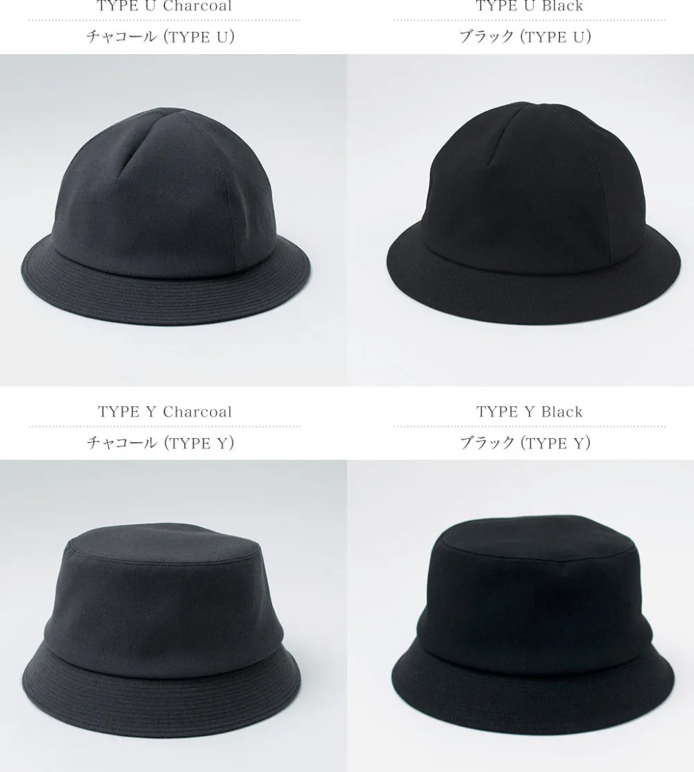 O/EIGHTH Hats^O/EIGHTH / Wool Gabardine Hat