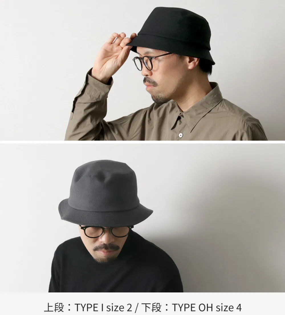 O/EIGHTH Hats^O/EIGHTH / Wool Gabardine Hat