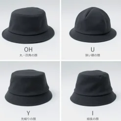 O/EIGHTH Hats^O/EIGHTH / Wool Gabardine Hat