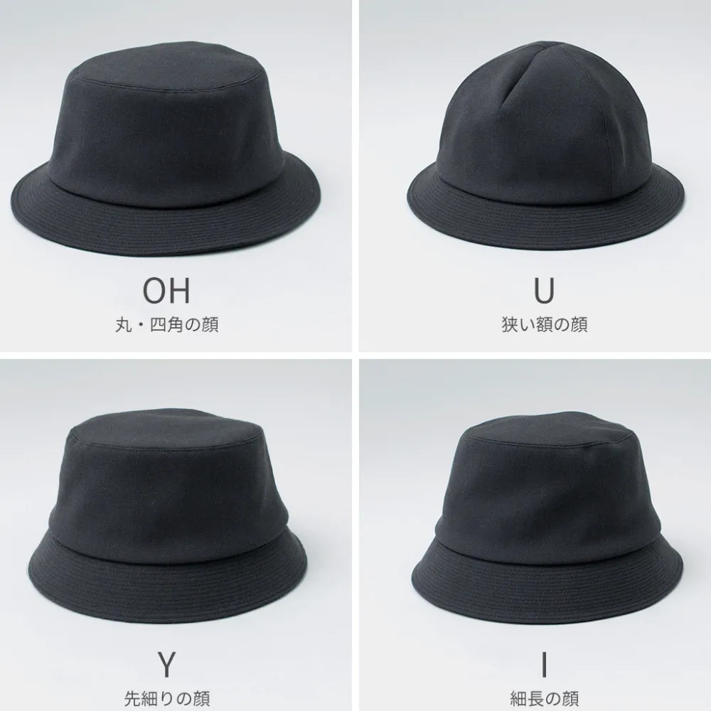 O/EIGHTH Hats^O/EIGHTH / Wool Gabardine Hat