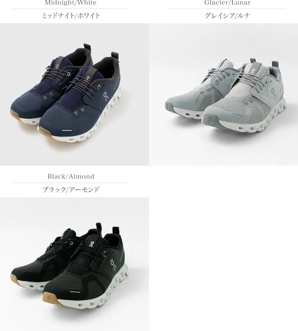 ON Sneakers^/ Cloud 5 Terry Sneakers