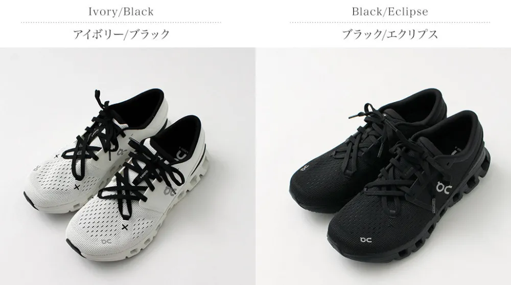 ON Sneakers^/ Cloud X 4 Sneakers