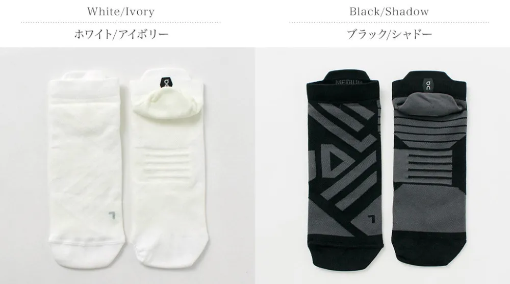 ON Socks^/ Performance Low Socks