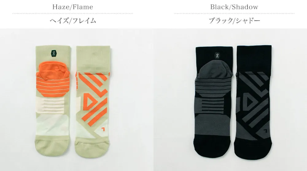 ON Socks^/ Performance Mid Socks