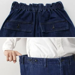 ORDINARY FITS Work Pants & Chinos|Jeans^/ James Fatigue Denim with Used Finish blue