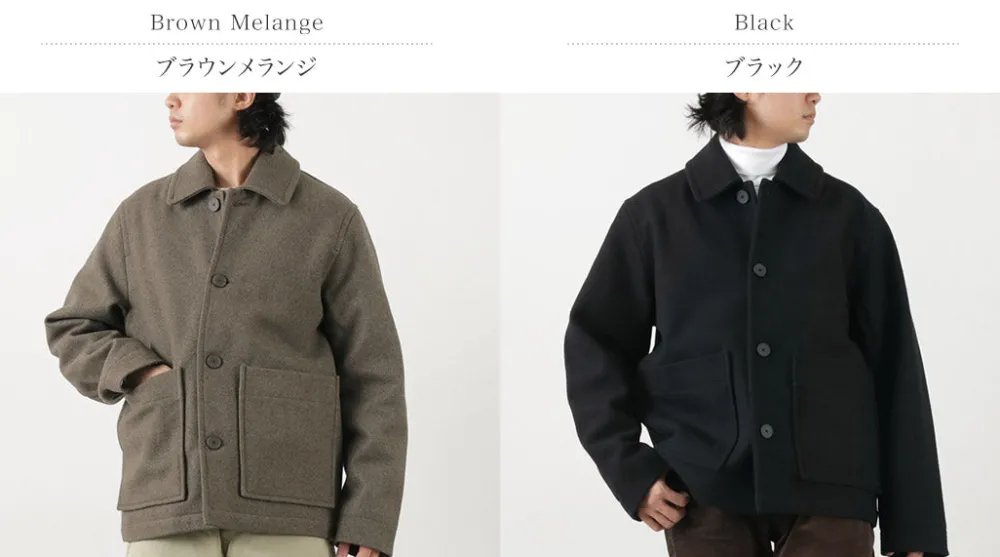 PARAGES Jackets^/ Aubrac Wool Jacket