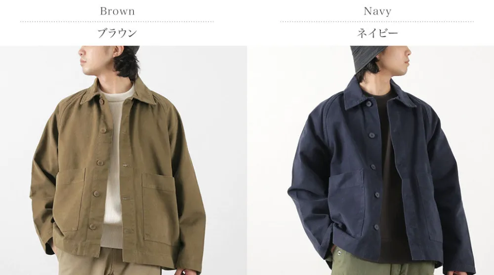 PARAGES Jackets^/ Coach Twill Overshirt Jacket