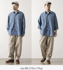 PAYDAY Shirts^/ 40s model, chin strap, work shirt lightblue
