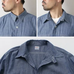 PAYDAY Shirts^/ 40s model, chin strap, work shirt lightblue