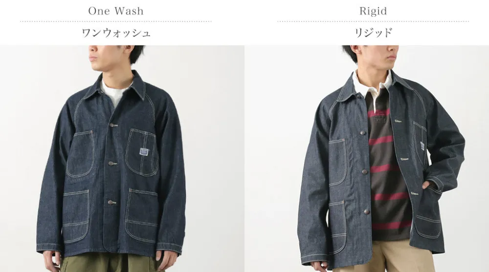 PAYDAY Jackets^/ 40's WW2 Model Coverall Jacket