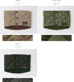 PENDLETON Scarfs^/ Quilted Neck Warmer