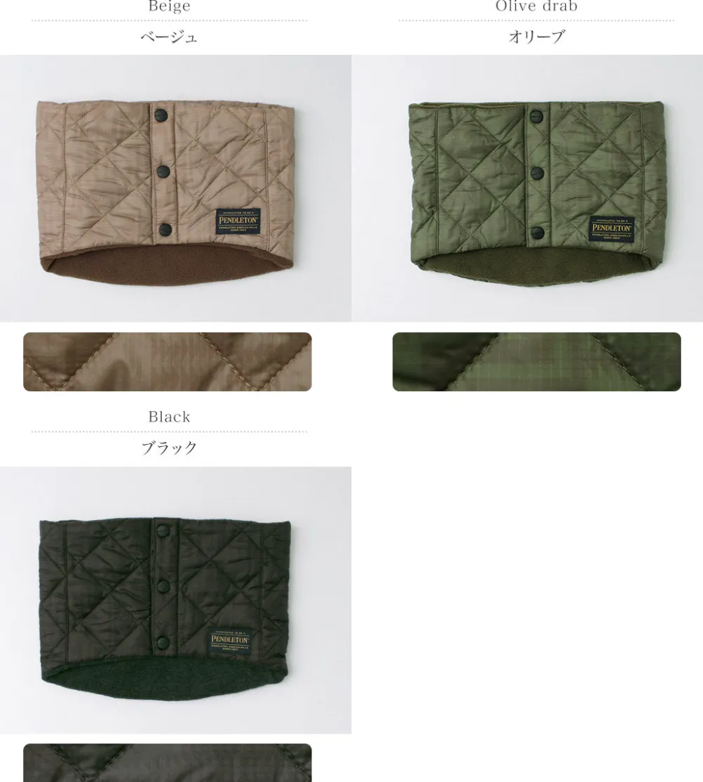 PENDLETON Scarfs^/ Quilted Neck Warmer