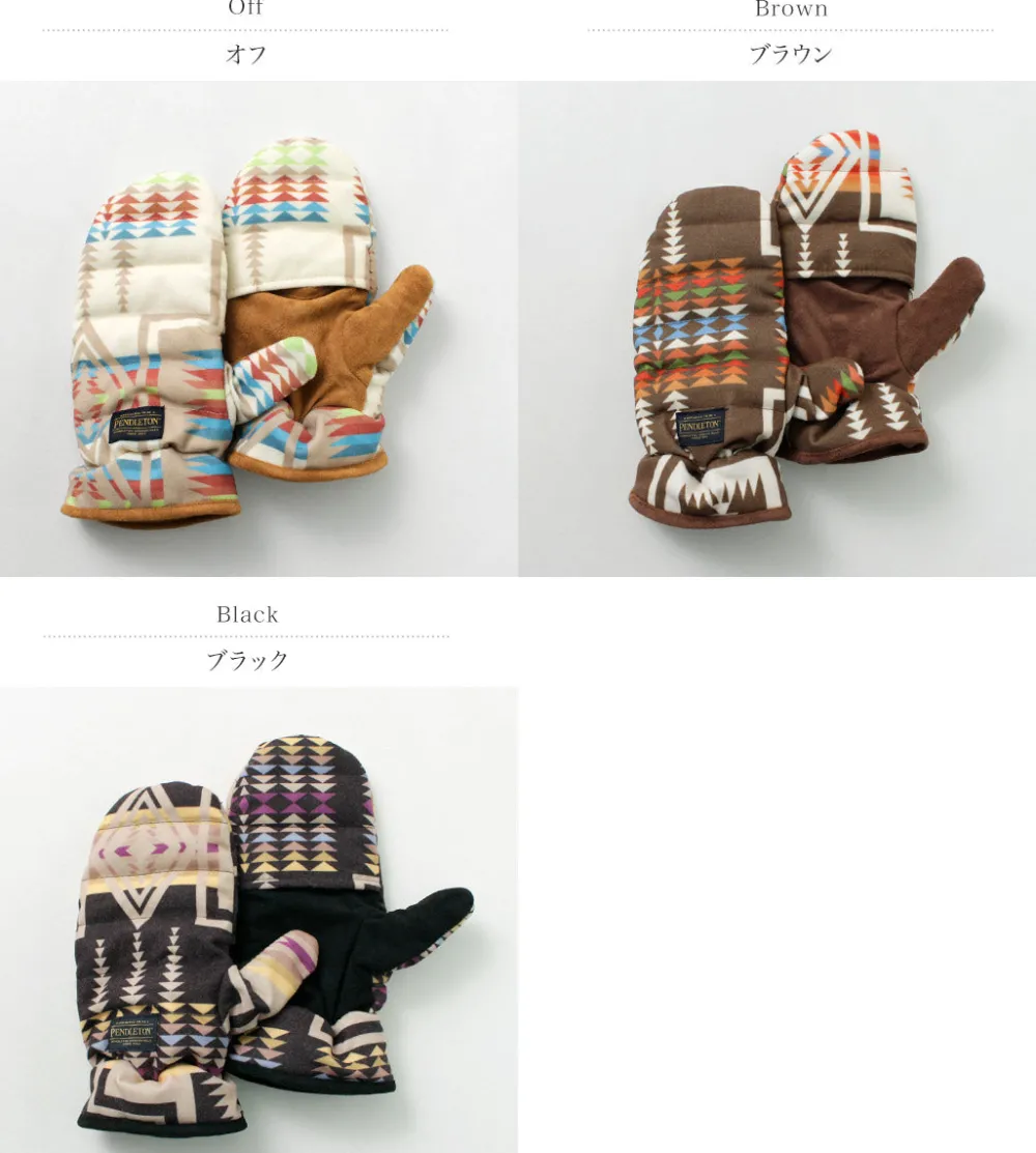 PENDLETON Gloves^/ UC Down Mittens