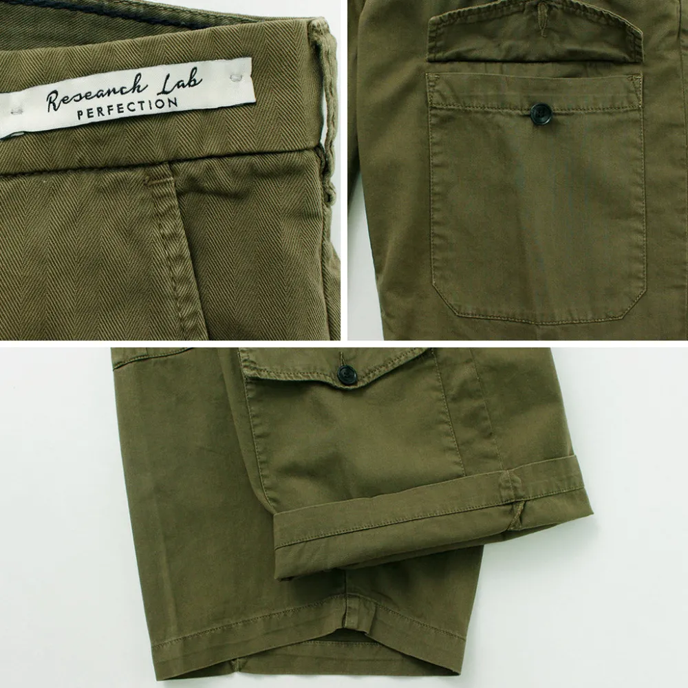 PERFECTION Shorts^/ Easy Bush Shorts