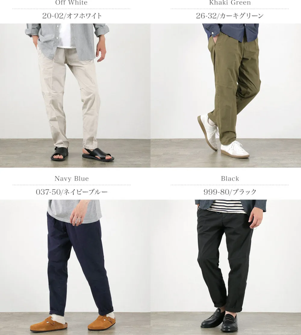 PERFECTION Trousers^/ Easy Pants
