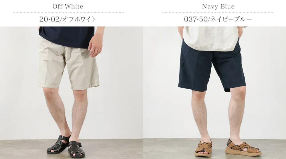 PERFECTION Shorts^/ Easy Shorts