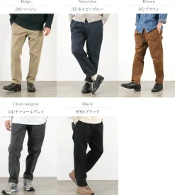 PERFECTION Trousers^/ Peach Touch Tapered Easy Pants Slacks Trousers
