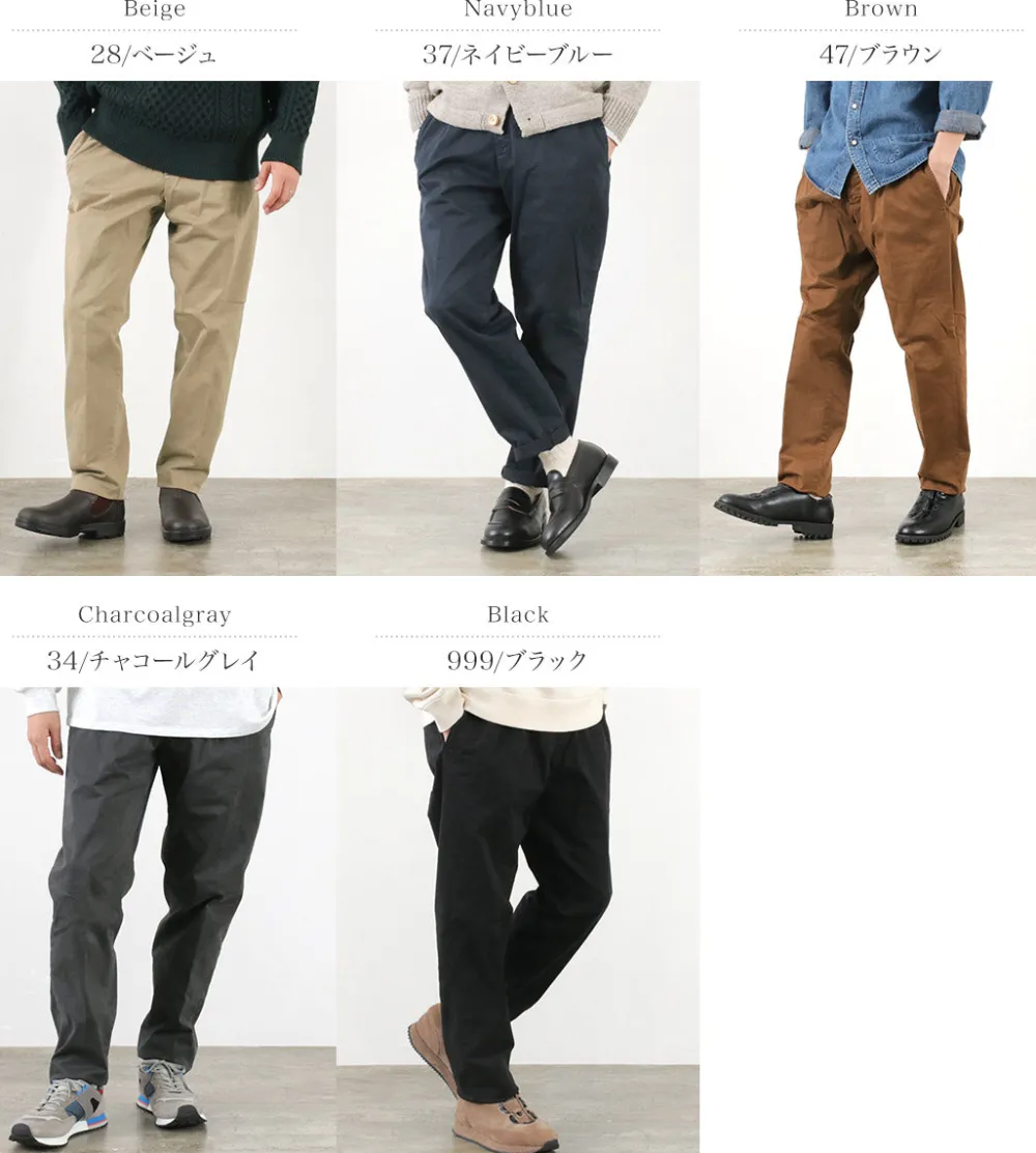 PERFECTION Trousers^/ Peach Touch Tapered Easy Pants Slacks Trousers
