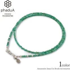PHADUA Anklets^/ Amazonite (2mm) cut beads / necklace / anklet green