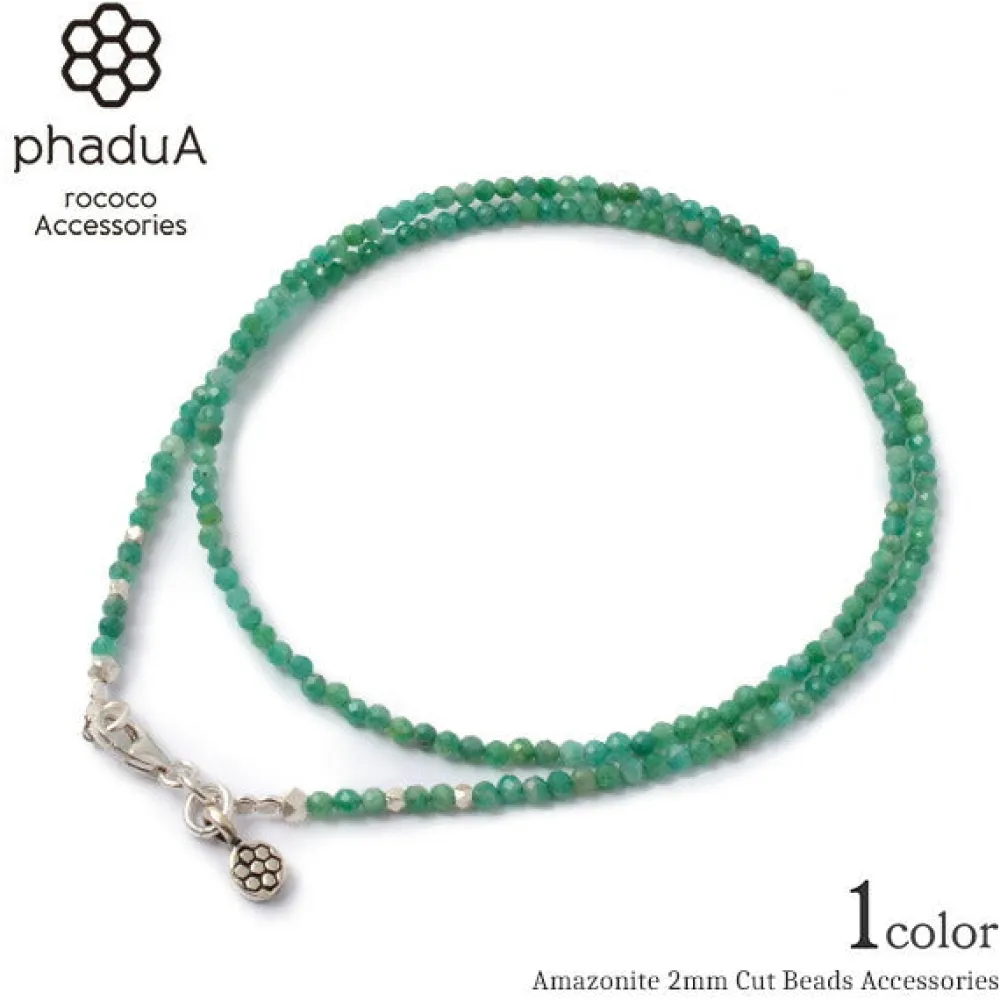 PHADUA Anklets^/ Amazonite (2mm) cut beads / necklace / anklet green