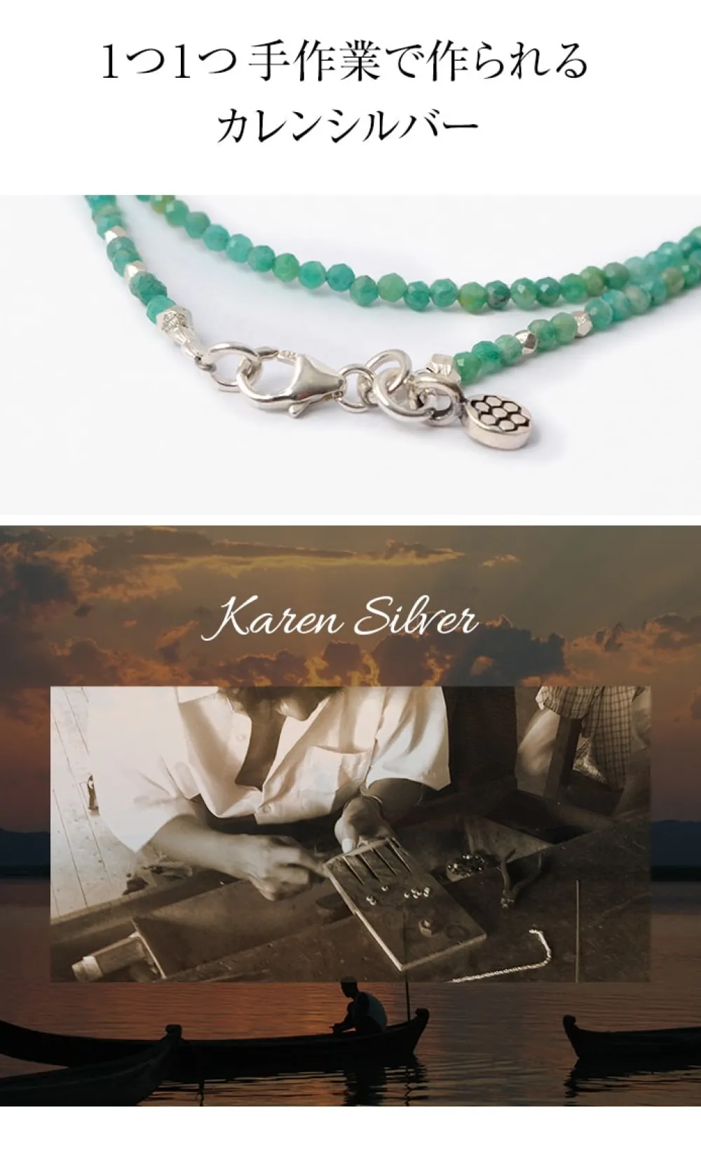 PHADUA Anklets^/ Amazonite (2mm) cut beads / necklace / anklet green