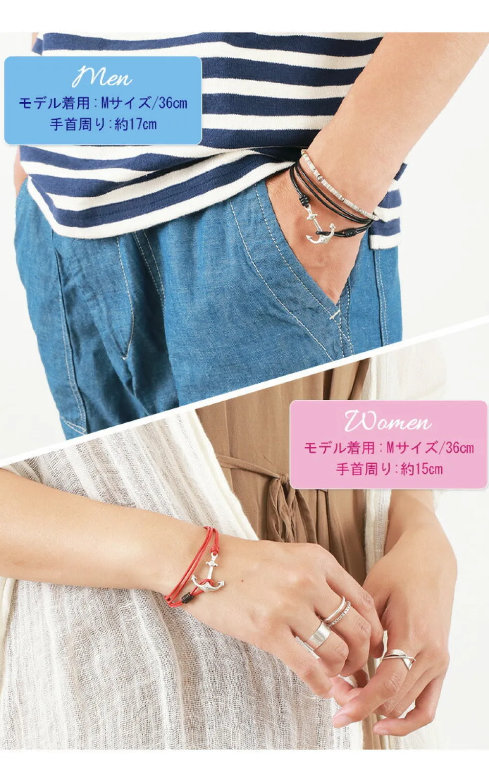 PHADUA Anklets^/ Anchor Leather Wrap Bracelet / Silver