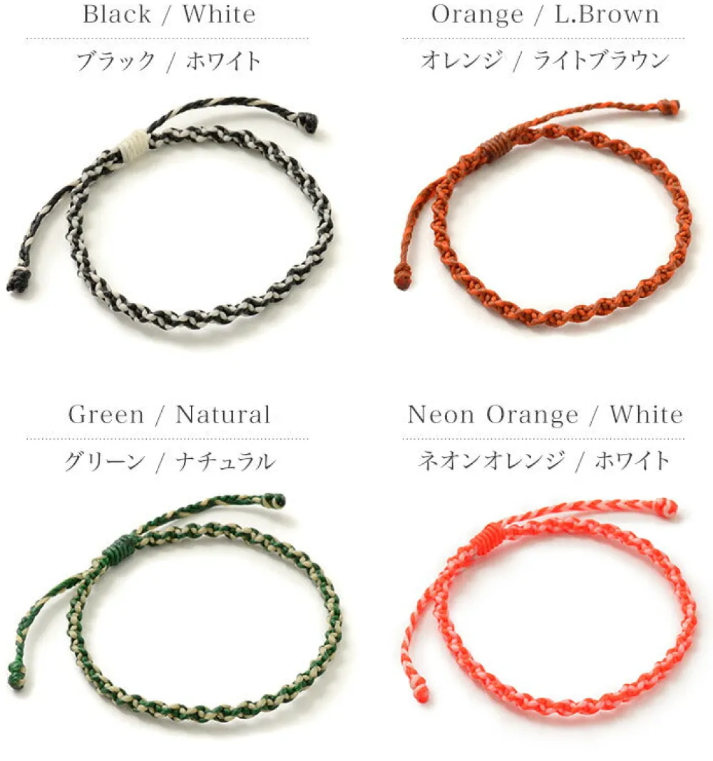 PHADUA Anklets^/ Anklet Wax Cord 2 Tone