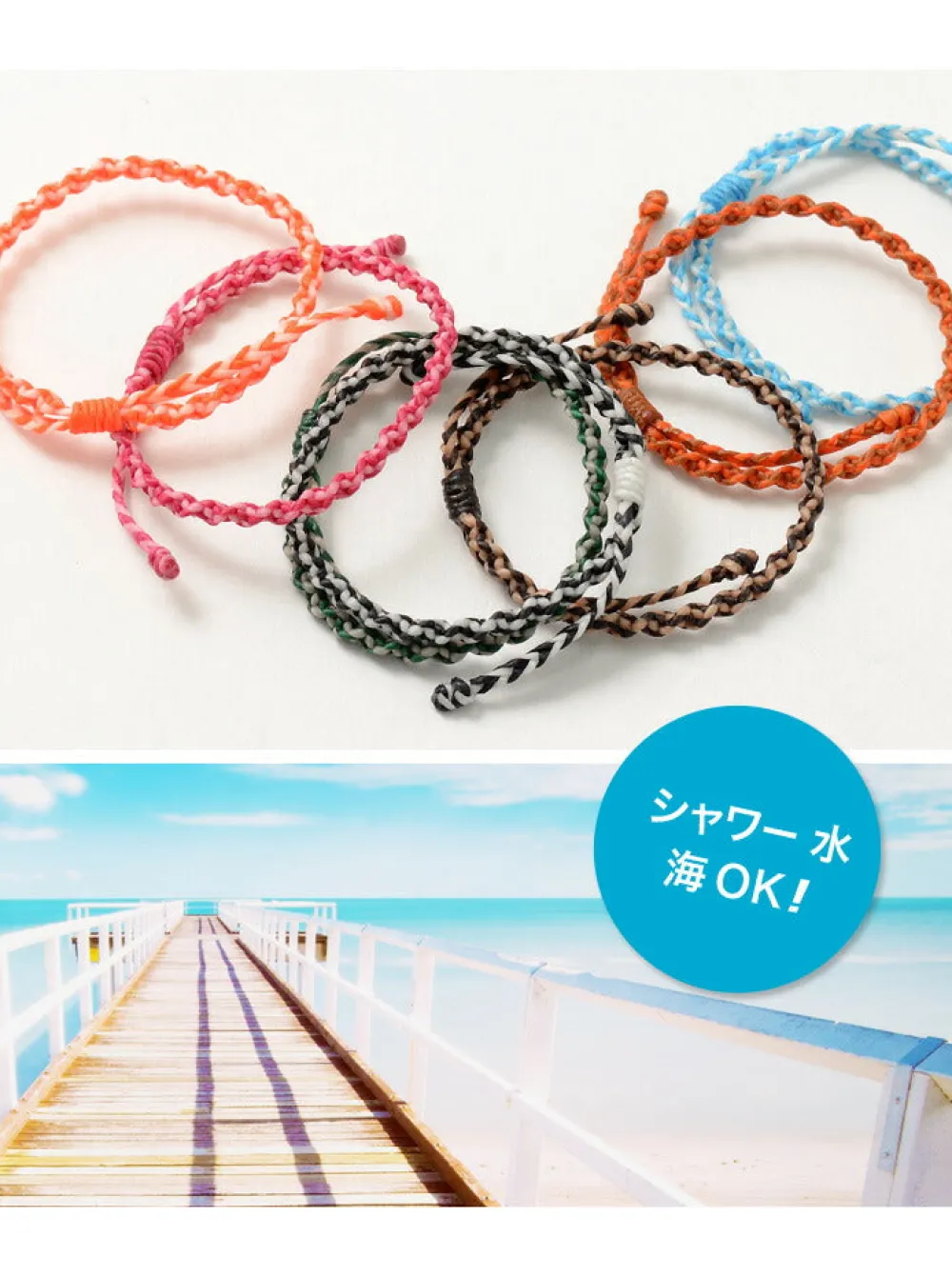 PHADUA Anklets^/ Bracelet Wax cord 2-tone